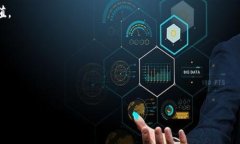   探索摩尔金融区块链：未来金融的颠覆者 /  g