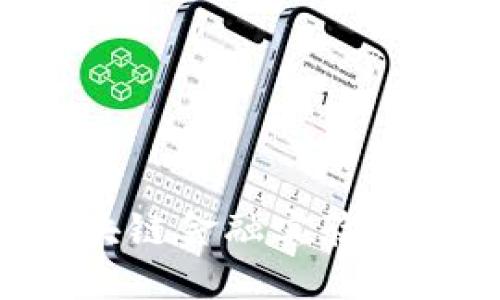 如何撰写区块链金融实验报告：实用指南