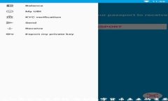美国众议院金融区块链：推动数字货币未来的重