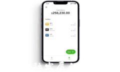 区块链金融发展的思考与感悟