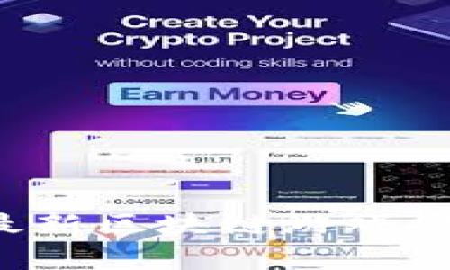 2023年最新区块链游戏推荐与分析