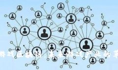 探索YUM游戏区块链：未来游戏产业的革命性转变