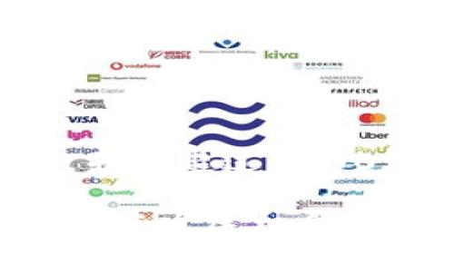 注意：以下内容为您提供一部分思路框架，并不超过3000字。实际内容编写时可以继续扩展和调整。

济南区块链金融工程师工资解析：行业前景与发展机会