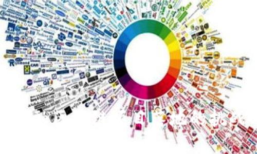 供应链金融区块链项目落地的挑战与机遇