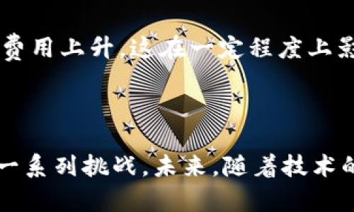 区块链金融模式是利用区块链技术在金融领域进行创新的一种新兴模式，其优缺点分析如下：

### 优点

1. **去中心化**  
   区块链金融模式的核心特性是去中心化，这意味着没有单一的控制方。所有交易记录都以分布式账本的形式存储在网络上，每个参与者都有一个完整的历史记录。这种去中心化的特性大大降低了人为操控和腐败的可能性，提高了金融交易的透明度。

2. **提高效率**  
   传统金融体系中，跨境支付、清算和结算的流程复杂且耗时，通常需要多个中介机构。然而，区块链技术可以通过智能合约自动化这一过程，从而显著提高交易效率，减少处理时间和成本。

3. **降低交易成本**  
   通过消除中介机构和简化流程，区块链金融模式能够降低交易费用。这使得小额交易变得可行，从而为更多用户提供服务。

4. **增强安全性**  
   区块链网络依赖于加密技术来确保数据的安全性和完整性。每一笔交易都通过公钥进行验证，确保只有授权的用户才能进行相应的交易。此外，交易记录一旦在链上生成便不可篡改，这进一步增强了系统的安全性。

5. **可追溯性**  
   所有区块链上的交易都有完整的历史记录，因而能够实现高度的可追溯性。这在防止洗钱、诈骗等违法活动方面具有重要意义，金融机构能够更好地遵循合规要求。

### 缺点

1. **法律与监管挑战**  
   尽管区块链技术具有较强的优势，但其去中心化的特性也使得监管变得困难。各国法律法规对区块链金融的解释和适应性状况不同，缺乏统一和明确的法律框架可能导致不确定性，影响行业的发展。

2. **能耗问题**  
   大多数区块链网络（如比特币）依赖于“工作量证明”机制，该机制需要大量的计算能力和电力，这导致了显著的能耗和对环境的不利影响。这一问题引发了不少社会对可持续发展的关注和讨论。

3. **技术复杂性**  
   区块链金融模式涉及复杂的技术，包括密码学、分布式计算和网络协议等，许多传统金融机构在转型过程中可能会面临技术良莠不齐的问题。此外，技术的快速发展也导致了不少追赶者的困境。

4. **缺乏用户信任**  
   尽管区块链技术本身安全性强，但由于其高度匿名性，一些用户可能对使用基于区块链的金融服务持有怀疑态度。尤其是在经历了一些与加密货币相关的骗局后，用户的信任度尚需提升。

5. **网络扩展性问题**  
   随着用户和交易数量的增加，一些主流区块链网络面临扩展性问题。网络的拥堵将导致交易处理时间延长和费用上升，这在一定程度上影响了区块链技术在金融领域的实际应用。

### 总结

区块链金融模式在提升效率、降低成本和增强安全性等方面具有明显的优势，但同时也面临法律、技术和信任等一系列挑战。未来，随着技术的不断进步和法律监管的完善，区块链在金融领域的应用前景将更加广阔。