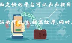   区块链在供应链金融中的应用与发展前景 /  g