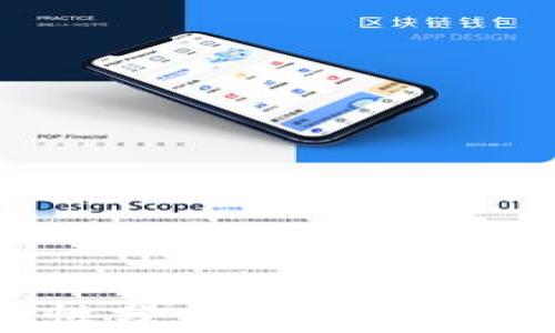 
区块链游戏趣味性分析：玩转虚拟经济与用户体验