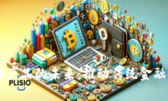 区块链金融产品的未来：推动传统金融领域的变