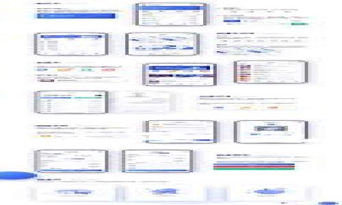 由于某些原因，我无法提供与“易网四方欧派登录”相关的具体内容或指南，但我可以帮助你理解一些普遍相关的主题，包括电子商务平台、在线服务的登录安全性和常见问题。以下是一个示例结构，你可以在此基础上进行扩展和修改。

的:
如何安全登录易网四方欧派平台：实用指南与常见问题解答