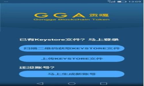 

国内最稳定的区块链游戏推荐与分析