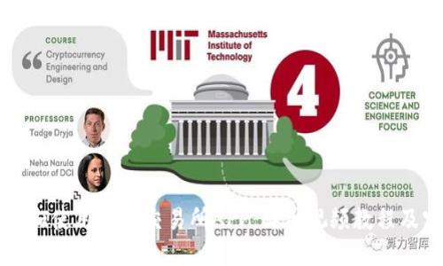 如何下载和使用欧易交易所APP：详细视频教程及实操指南