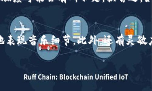   4欧和8欧音响哪个易推？全面解析 / 
 guanjici 音响, 4欧音响, 8欧音响, 音频设备 /guanjici 

在音响行业中，”欧姆“这个单位常常被用来表示音响的阻抗。实际上，音响的阻抗对音质、功放的输出以及整体的音响效果都有着重要的影响。本文将重点探讨4欧和8欧音响的易推性，分析它们各自的特点、优势与劣势，帮助读者在购买音响时做出更明智的选择。

一、何为音响阻抗？
在讨论4欧与8欧音响的易推性之前，我们首先需要了解“音响阻抗”这个术语。阻抗是指电流流动时所遇到的阻力，在音响设备中，阻抗常用欧姆（Ω）作为单位。一般来说，音响的阻抗越低，代表其对放大器的负担越轻，从而容易推送，常见的音响阻抗包括4欧和8欧两个规格。

二、4欧音响的特点
4欧的音响在阻抗上相对较低，这意味着它们对功放的输入要求相对较低。对于许多普通功放，特别是那些为低阻抗音响设计的功放，4欧音响能更轻松地驱动，因为功放能够提供更多的电流，从而让音响表现出更强的音量和动力。br然而，4欧音响的缺点在于，当它们接入高功率放大器时，容易引起设备的过热，甚至损坏。如果功放的功率超出音响的承受范围，那么音响可能会出现失真或损坏的风险。因此在选择4欧音响时，需要注意功放的配合。

三、8欧音响的特点
相较之下，8欧的音响在阻抗上较高，因此它们需要功放提供更多的电压以补偿阻抗带来的损失。这意味着在推送8欧音响时，功放需要做出更大的努力。通常来说，8欧音响适合那些要求更高音质或需要长时间播放的环境。br而8欧音响的另一个优点是，其在功放与音响之间拥有更高的耐受度，避免因过载导致设备的损坏。此外，由于其相对高的阻抗，8欧音响相对稳定，更加适合长时间播放的场合。

四、4欧与8欧音响的易推性比较
综上所述，4欧音响的易推性普遍较高，因其对功放的要求较低。而8欧音响虽然在某种程度上推送起来较为费力，但这也意味着它在音质表现上可能会更加优越。因此，在选择时需要结合功放的实际输出能力和个人的音效需求来做决定。如果你的系统是一套专业音响设备，且功放设计为适合8欧音响，那么选择8欧音响可能会给你带来更为细腻的声音表现。

五、音响选择的常见问题

问题一：如果我的功放只能支持4欧音响，是否可以使用8欧音响？
当你的功放只能支持4欧音响时，理论上是可以连接8欧音响的，但性能和音质将受到限制。功放在推送8欧音响时能力会显著下降，导致音量不足且失真可能增加。如果坚持使用，建议在购买期间多做测评，确保音质能够达标。此外，云耳机或音响适配器也可以平衡这方面的问题，确保系统的兼容性。

问题二：4欧和8欧音响在使用过程中的发热问题，应该如何处理？
发热问题在音响推送中是一个非常重要的议题。在使用4欧和8欧音响时，功放运作过程中不可避免会产生热量。对于4欧音响，由于其低阻抗特性，功放输出电流高，发热量也相对较大。为了解决这个问题，建议选择带有过热保护装置的功放，并提供良好的通风条件，避免将音响放在封闭空间中。对于8欧音响，虽然发热量相对较少，但也需要注意散热，可以选择额外的散热器件来降低温度。

问题三：4欧和8欧音响在音质表现上有何不同？
音质是选择音响时最重要的因素之一。通常情况下，8欧音响因其设计更为复杂，通常在音质上表现得更加细腻和丰富，适合音乐响度对气氛要求较高的场合。而4欧音响则在低频表现上或许更具冲击力，但细腻度可能会有所不足。换言之，如果对音质要求非常高，建议选择高品质的8欧音响，而对于背景音乐或娱乐用途，4欧音响则足以满足日常需求。

问题四：在选购音响时，我应该关注哪些参数？
选购音响时，要关注多个参数，首先是功率，无论是4欧音响还是8欧音响，功率都直接影响音量输出。其次是频率响应，这一参数决定了音响还能多大程度上表达高低频声音，而合理的频率响应范围可以更好地表现音乐细节。此外，还有灵敏度（Spl）、失真率等参数，决定着音响的整体表现。作为消费者，建议在选购时进行试听，才能更好地判断是否合适。

总结来说，4欧和8欧音响在易推性、音质表现等方面存在显著差异。在选择时，不仅需关注参数，也要结合自身音响系统的实际情况，最终做出最佳选择。希望本文能为你提供有用的参考信息！