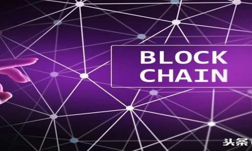 

欧易最新官方下载：快速获取安全交易平台的详细指南