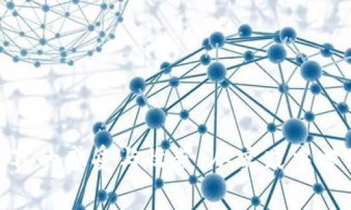 : 区块链金融大赛的感受与收获：从实践中学到的知识与经验