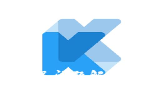 欧易充值延迟问题解析及解决方案