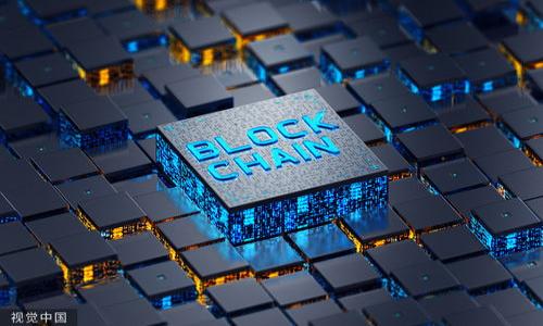 优质
  区块链游戏概念股票：投资新机遇与未来前景分析/ 

相关关键词：
 guanjianci 区块链游戏,概念股票,投资机会,未来前景/guanjianci 

-----

## 区块链游戏概念股票：投资新机遇与未来前景分析

随着区块链技术的迅猛发展，游戏行业也受到了一股新的浪潮影响。区块链游戏不仅仅是传统游戏的衍生品，更是通过去中心化、透明性和安全性，为玩家提供了全新的体验和价值。然而，区块链游戏的兴起也催生了一类新的投资工具——区块链游戏概念股票。这些股票背后的公司利用区块链技术创造游戏，或者与游戏相关的产品和服务，吸引了众多投资者的关注。本文将深入探讨区块链游戏概念股票的投资机会与未来前景。

### 一、区块链游戏的定义与特点

1.1 区块链游戏的定义
区块链游戏是指基于区块链技术构建的游戏。与传统游戏不同，区块链游戏的核心优势在于去中心化，这意味着游戏的数据和资产可以被玩家所拥有，而不是被游戏开发者或发行商完全控制。区块链技术使得数据透明化，玩家可以在区块链上查看所有交易记录和资产归属，减少了欺诈的可能性。

1.2 区块链游戏的特点
区块链游戏具备以下几个显著特点：
ul
    li去中心化：玩家能真正拥有游戏资产，游戏不再只是平台商控制下的工具。/li
    li资产可转移性：区块链技术允许玩家在不同的平台和游戏之间转移和交易资产。/li
    li透明性：所有交易记录可在区块链上查看，保持了游戏的公正与透明。/li
    li智能合约：游戏规则和交易可以通过智能合约自动执行，减少人为干预。/li
/ul

### 二、区块链游戏概念股票的投资机会

2.1 投资潜力
随着区块链技术的普及和游戏行业的升级，区块链游戏逐渐成为一个新的热门领域。根据市场研究，区块链游戏市场预计将在未来几年内实现快速增长。这意味着区块链游戏概念股票将成为投资者关注的新亮点。投资这类股票不仅可以分享游戏行业的红利，还可以从区块链技术的快速发展中获益。

2.2 主要公司分析
当前市场上有多家知名的区块链游戏公司，如《Axie Infinity》和《Decentraland》等。这些公司都在积极开发新的游戏产品和服务，同时不断迭代和增强用户体验。投资这些公司的股票，不仅可以借助其品牌效应，还能从其创新技术中获得潜在收益。

### 三、区块链游戏概念股票的风险与挑战

3.1 市场风险
尽管区块链游戏概念股票具有投资潜力，但市场波动的风险也是不容忽视的。区块链技术仍在快速演进中，相关政策法规也尚未完全明确，市场的不确定性使得投资风险增加。投资者需要谨慎评估市场环境，以免因盲目跟风而遭受损失。

3.2 技术风险
区块链游戏领域的技术尚未完全成熟，许多项目可能会在技术实现上面临挑战。这不仅涉及到游戏的可玩性，还包括交易的安全性、稳定性等多个方面。投资者在选择股票时，需要密切关注公司的技术发展和项目进展。

### 四、区块链游戏的未来前景

4.1 玩家生态的形成
区块链游戏有望为玩家创造更全面的生态系统。随着越来越多的游戏项目推出，玩家在不同游戏中所获得的资产将可以互通借用，从而形成一个完整的虚拟世界。这不仅能增强玩家的参与感，还能提升玩家的资产价值。

4.2 与传统游戏的融合
未来，区块链游戏有可能与传统游戏进行更深入的融合。投资者可以关注那些积极拓展区块链技术应用的传统游戏公司，了解其在新领域的布局和投资机会。这将可能带来更具想象力的游戏设计和玩家体验。

-----

### 可能相关问题

1. 什么是区块链游戏的主要盈利模式？
2. 投资区块链游戏概念股票有哪些风险和应对策略？
3. 目前市场上有哪些成功的区块链游戏案例？
4. 如何评估区块链游戏公司的投资价值？

---

### 问题1：什么是区块链游戏的主要盈利模式？

1.1 盈利模式概述
区块链游戏的盈利模式主要围绕激励机制、虚拟资产交易和增值服务等方面展开。与传统游戏依靠游戏内购买、订阅服务等方式获利相似，区块链游戏则通过一些创新手段吸引玩家并获得收益。

1.2 激励机制
许多区块链游戏采用了基于区块链的激励机制，例如玩家通过完成任务、挑战对手等可以获得虚拟货币或道具。这些资产不仅可以在游戏内部使用，还可以在区块链市场上交易。通过这种方式，游戏增加了玩家的参与度，并形成了生态循环。

1.3 虚拟资产交易
区块链游戏的另一个盈利模式是通过虚拟资产的交易。例如，在一些区块链游戏中，玩家可以将自己的游戏角色、道具以NFT（非同质化代币）的形式在区块链上进行交易。这为玩家提供了一个开放的市场，也为游戏开发商创造了新的收益模式。

1.4 增值服务
此外，游戏公司还可以通过提供增值服务来实现盈利。比如，游戏内的广告、赞助内容、或者围绕游戏形成的社区等，这些都能为公司带来可观的收入。

### 问题2：投资区块链游戏概念股票有哪些风险和应对策略？

2.1 风险类型
投资区块链游戏概念股票的风险可以归结为市场风险、技术风险、政策风险等方面。市场风险包括市场波动、投资者情绪变化等；技术风险则涉及到游戏是否能够顺利运行、系统安全性等；而政策风险则是由于不同国家对于加密货币、区块链的态度不一，可能会导致市场环境的突变。

2.2 应对策略
为了降低投资风险，投资者可以采取以下策略：
ul
    li分散投资：避免将资金全部投入单一股票，可以适当分散投资组合，降低风险。/li
    li深入调研：在投资前进行充分的市场调研，了解目标公司的财务健康状况、技术实力等各方面的信息。/li
    li关注政策动态：密切关注政府出台的政策法规，对区块链游戏的影响进行分析，及时调整投资策略。/li
/ul

### 问题3：目前市场上有哪些成功的区块链游戏案例？

3.1 Axie Infinity
Axie Infinity 被认为是区块链游戏的代表之一。玩家通过养成和战斗来获得AXS和SLP等代币，这种玩法吸引了大量的玩家参与。Axie Infinity 还通过用户生成内容的方式，进一步丰富了游戏的玩法和深度。

3.2 Decentraland
Decentraland 是一个虚拟世界，玩家可以在其中购买、建设和交易虚拟土地。其成功在于为玩家提供了一种新颖的虚拟社交体验，而不仅仅是游戏。同时，玩家还可以通过租赁、出售虚拟地产获得收益。

### 问题4：如何评估区块链游戏公司的投资价值？

4.1 财务健康
投资者在评估区块链游戏公司的投资价值时，应首先关注公司的财务健康状况。查看公司的收入增长、利润率、现金流等多个指标，判断其是否具备持续盈利的能力。

4.2 技术和产品
其次，需要对公司的技术能力和产品质量进行评估。公司是否拥有自主研发的技术或独特的产品，是否有良好的用户体验和活跃的玩家基础，都是决定公司未来发展的重要因素。

4.3 市场前景
最后，投资者还应该关注行业的整体市场前景，包括市场规模、增长速度、竞争格局等。通过这些信息的综合评估，才能做出更为理性的投资决策。

-----

以上是关于区块链游戏概念股票的深入分析，包括其定义、特点、投资机会、未来前景以及相关问题的详细回答。希望能够为广大投资者提供有关区块链游戏的全面了解和投资指引。