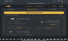 苏宁金融正式上线区块链技术，开启数字金融新