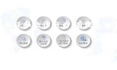   金融与区块链的未来：2023年讲座深度分析 /