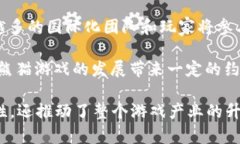 biao ti新型区块链熊猫游戏官网：开启数字娱乐的