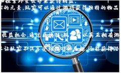 在这里，我将为您提供一个区块链电子游戏的推