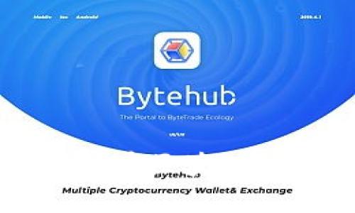 上海金融科技公司在区块链领域的崛起与发展