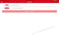 创意十足！最搞笑的区块链游戏名称推荐