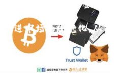 区块链游戏的挖矿玩法及推荐区块链游戏, 挖矿